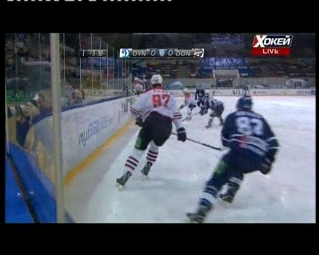 ХК "Донбас" поступився володарю Кубка Гагаріна ХК "Донбас" поступився володарю Кубка Гагаріна