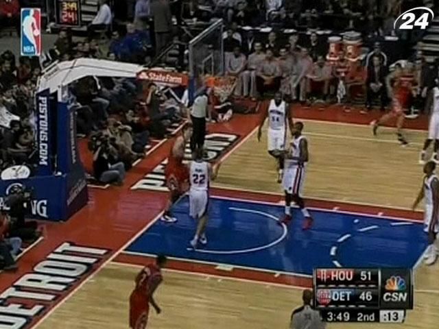 Джеймс Харден накидав 37 очок у першій грі за "Х’юстон" Джеймс Харден накидав 37 очок у першій грі за "Х’юстон"