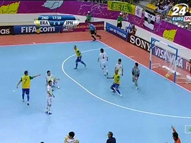 Футзал: Сборная Португалии разгромила Ливию, Бразилия обыграла Японию