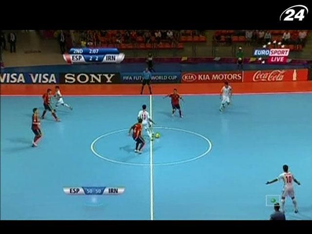 Футзал: збірна Ірану уникнула поразки у матчі проти Іспанії