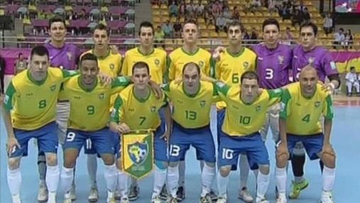 Футзал: Бразилія завершила груповий турнір зі 100-відсотковим результатом