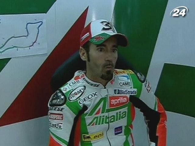 Мотогонщик Макс Бьяджі завершив спортивну кар’єру Мотогонщик Макс Бьяджі завершив спортивну кар’єру