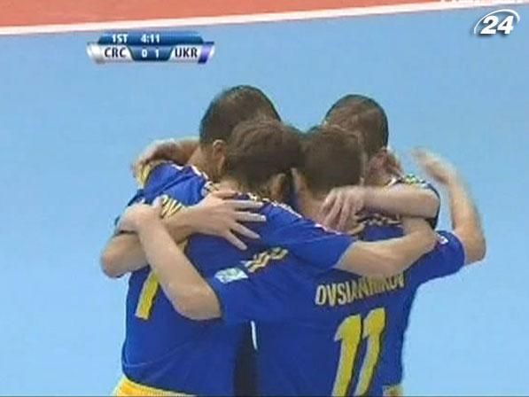 Футзал: Збірна України фінішувала на першій позиції своєї групи