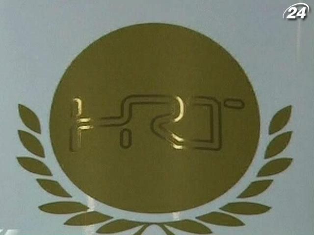 Владельцы HRT надеются получить за команду 40 миллионов евро Владельцы HRT надеются получить за команду 40 миллионов евро