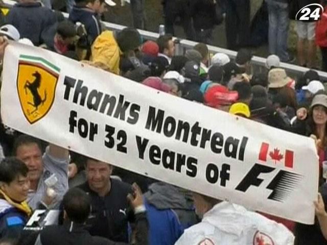 Канадці хочуть продовжити контракт із Формулою до 2024 року