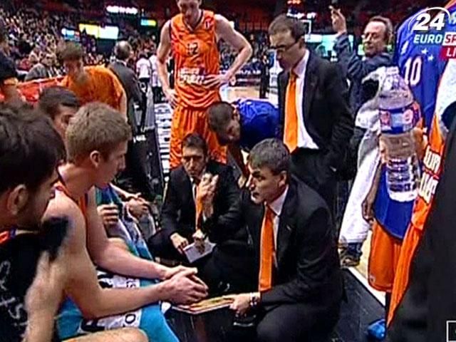 БК "Валесния" дома разгромила БК "Вюрцберг" БК "Валесния" дома разгромила БК "Вюрцберг"