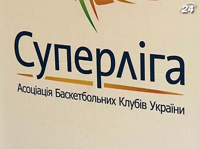 Суперлига ждет статуса официального чемпионата Украины по баскетболу Суперлига ждет статуса официального чемпионата Украины по баскетболу