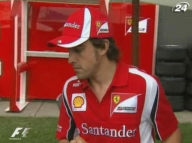 Формула-1: Ferrari обещает Алонсо 10 млн евро за чемпионский титул Формула-1: Ferrari обещает Алонсо 10 млн евро за чемпионский титул