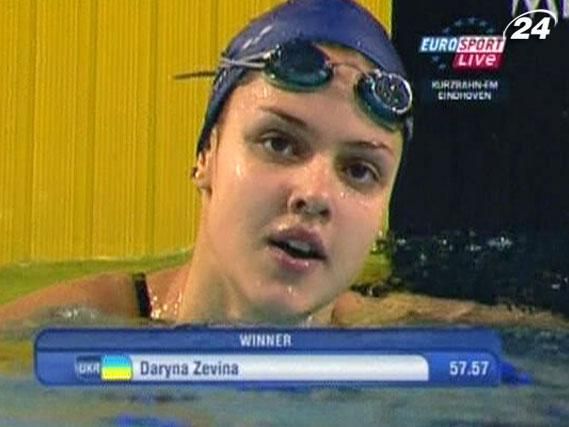 Українська плавчиня Дарина Зевіна здобула друге золото - 26 листопада 2012 - Телеканал новин 24