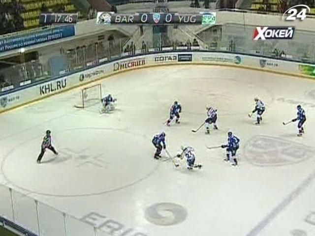 Хокей: "Барис" закинув 4 шайби "Югрі" протягом 5 хвилин Хокей: "Барис" закинув 4 шайби "Югрі" протягом 5 хвилин