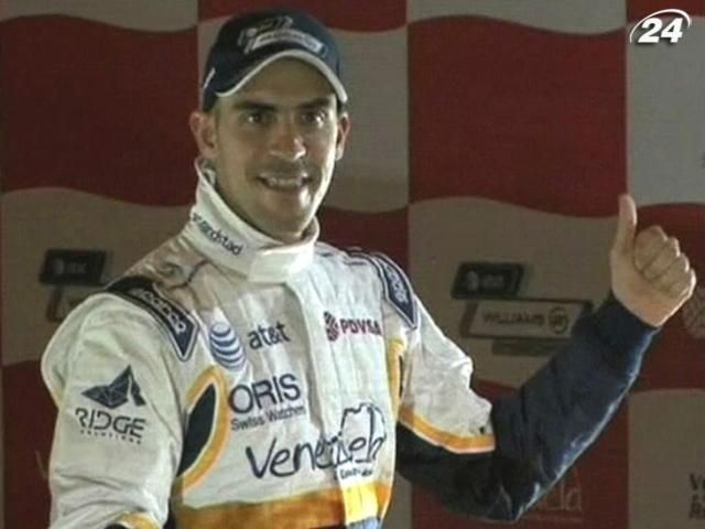 Формула-1: Цвет Williams будут защищать Мальдонадо и Боттас Формула-1: Цвет Williams будут защищать Мальдонадо и Боттас