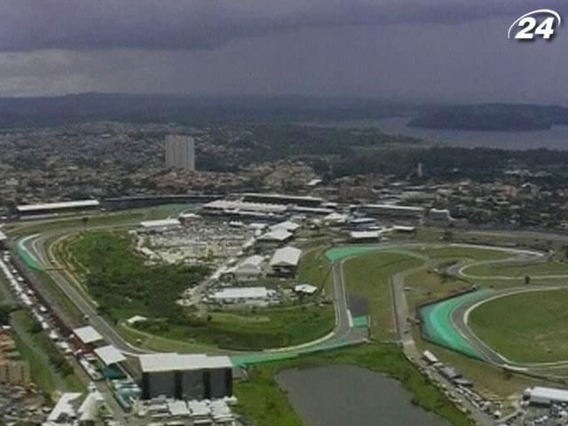 Бразильский "Интерлагос" подвергнут капитальному ремонту Бразильский "Интерлагос" подвергнут капитальному ремонту