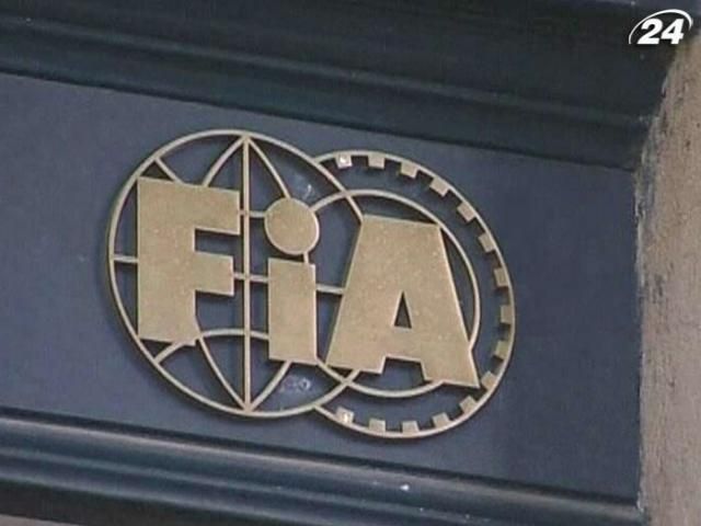 Формула-1: Доходы FIA в 2013-м году вырастут на $40 млн