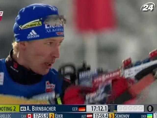 Биатлонист Андреас Бирнбахер одержал победу в спринтерской гонке