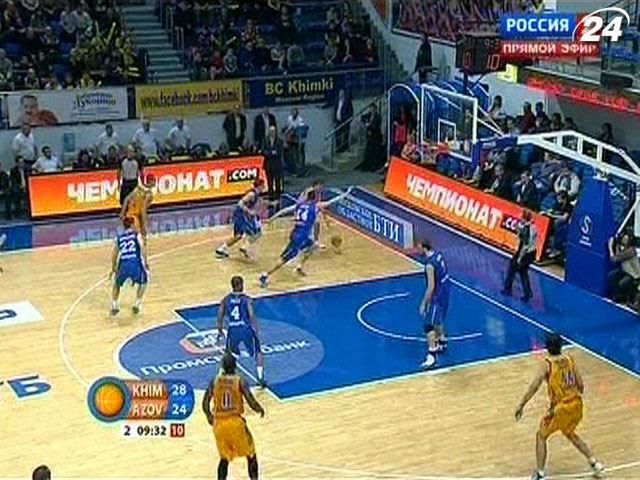 Баскетболісти українського "Азовмаша" поступилися російським "Хімкам"