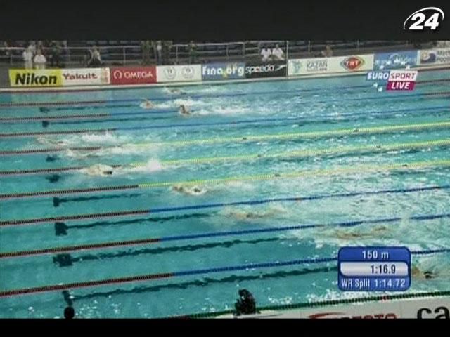 Украинские пловцы неудачно начали соревнования на чемпионате мира Украинские пловцы неудачно начали соревнования на чемпионате мира