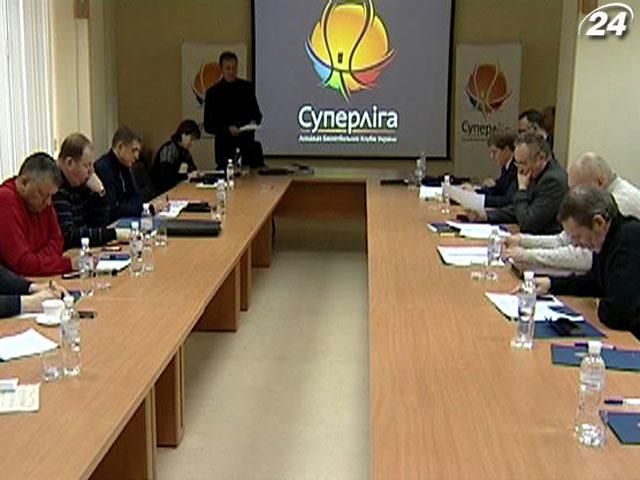 Кубок Украины по баскетболу состоится в конце января Кубок Украины по баскетболу состоится в конце января