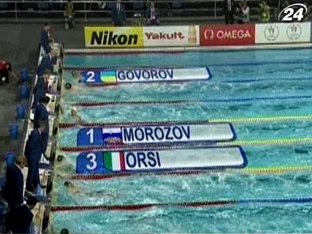 Плавання : Говоров впевнено пробився до фіналу 50-метрівки кролем