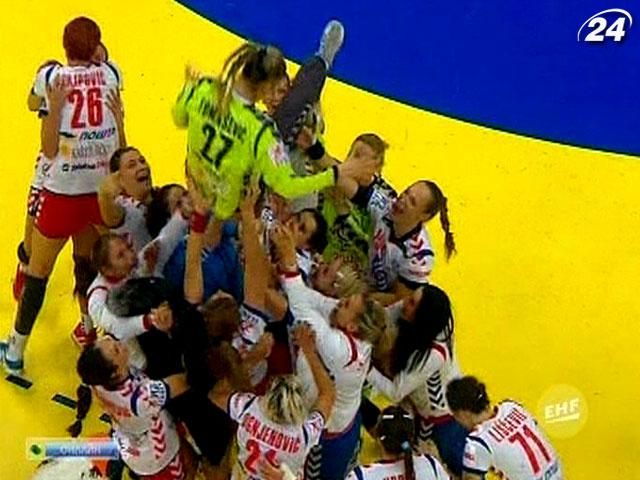 Гандболістки Сербії вперше в історії пробилися до півфіналу чемпіонату