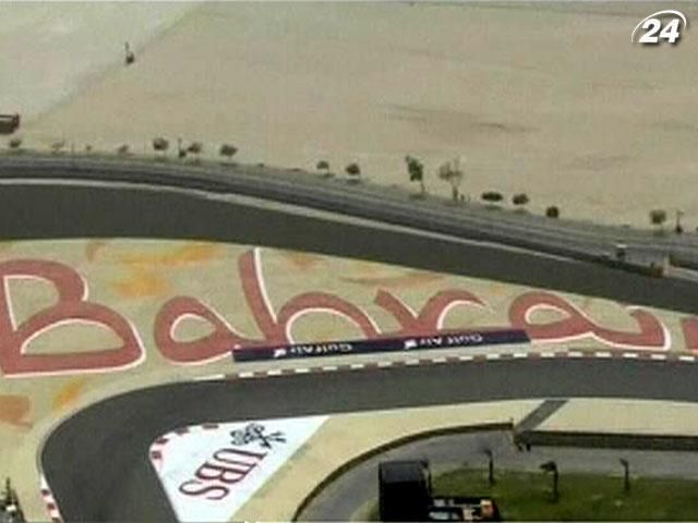 Гонка Формули-1 у Бахрейні опинилася під загрозою зриву