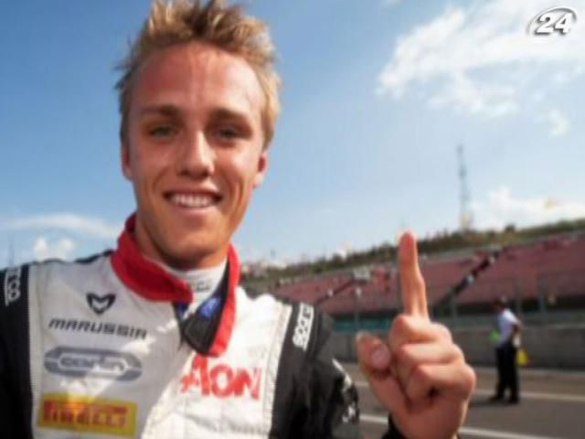 Формула-1: Макс Чілтон - бойовий пілот команди Marussia