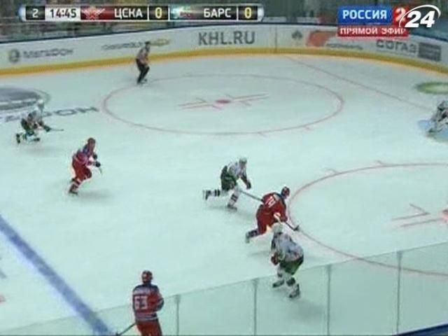 Хоккей: "АК Барс" возглавил восточную конференцию Хоккей: "АК Барс" возглавил восточную конференцию