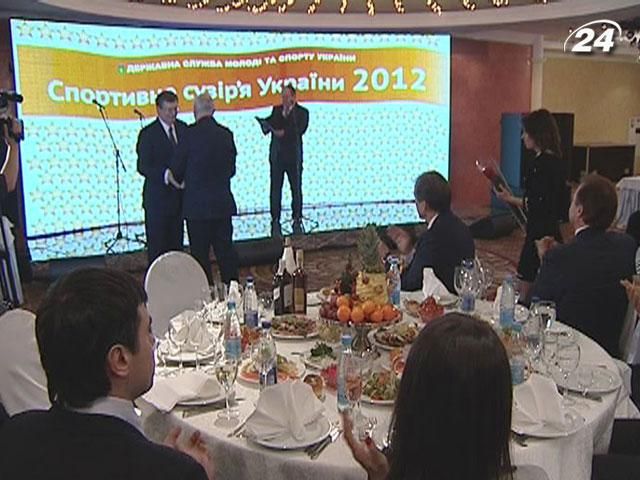 Украинские спортивные звезды провели 2012-й год Украинские спортивные звезды провели 2012-й год
