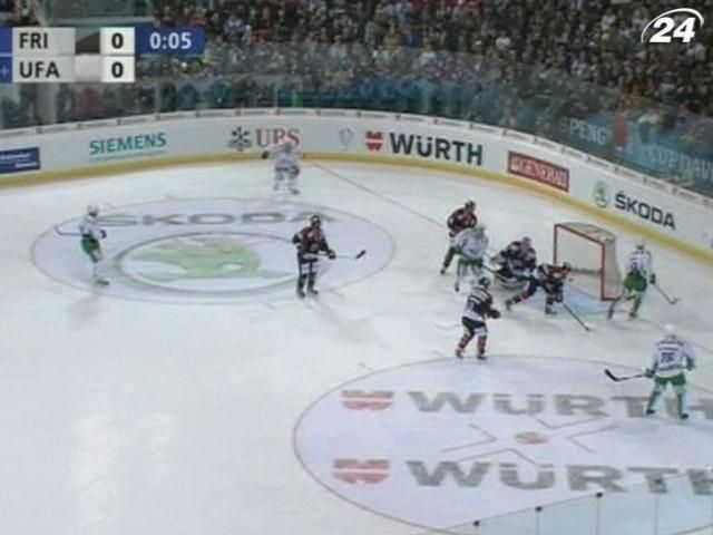 Хоккей: "Салават Юлаев" потерпел фиаско в игре с "Фрибургом"