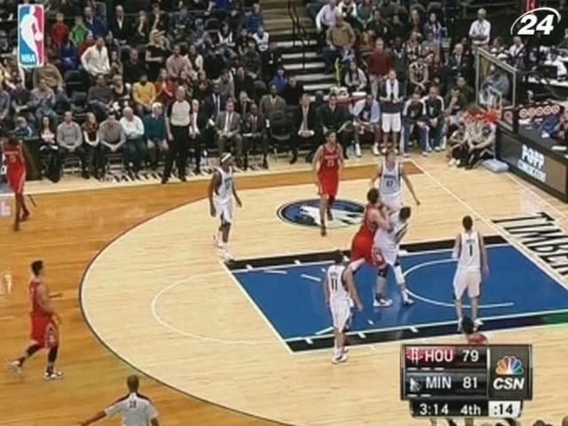 NBA: 30 очок Хардена принесли "Х'юстону" п'яту перемогу поспіль