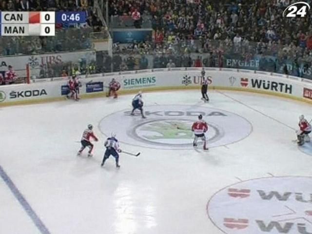 Хокей: Збірна Канади поступилася німецькому "Мангейму" Хокей: Збірна Канади поступилася німецькому "Мангейму"