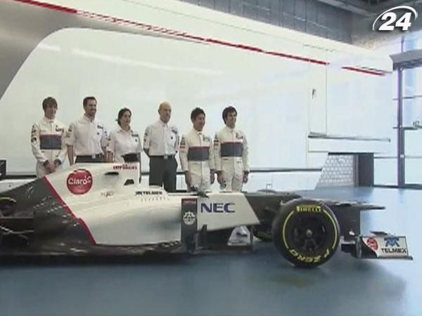 Формула-1: Sauber презентует новый болид 2 февраля