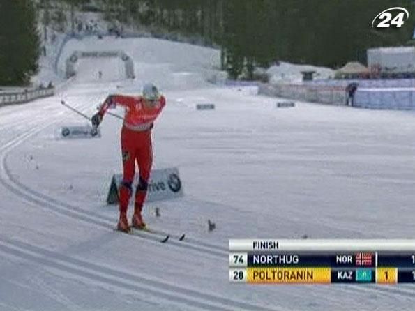 Лыжные гонки: Ковальчик и Нортуг закрепились в лидерах