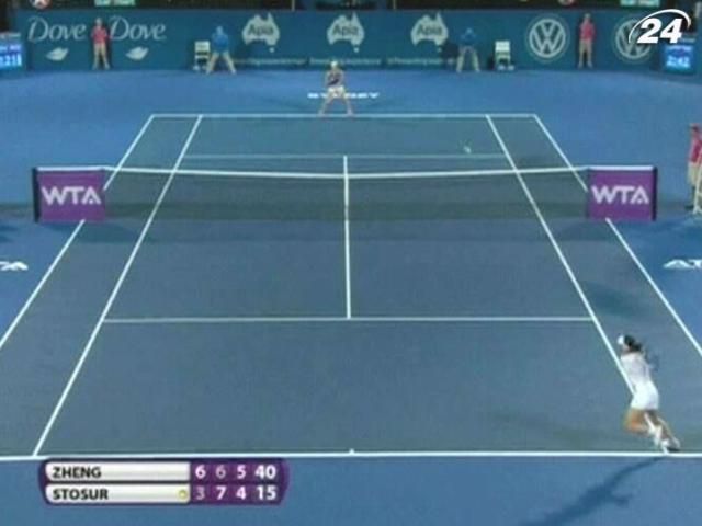 Теннис: Саманта Стосур проиграла в домашнем турнире