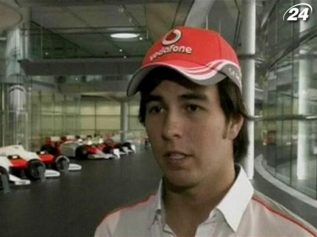 Формула-1: Серхио Перес прибыл на базу McLaren