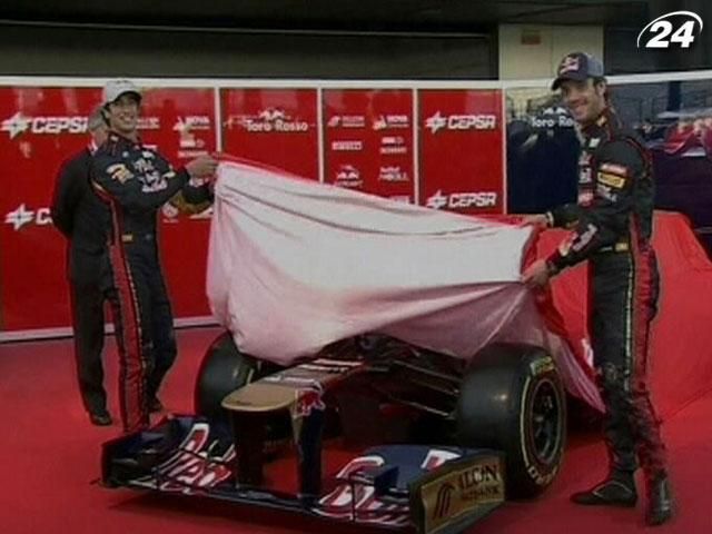 Toro Rosso презентує новий болід 4 лютого