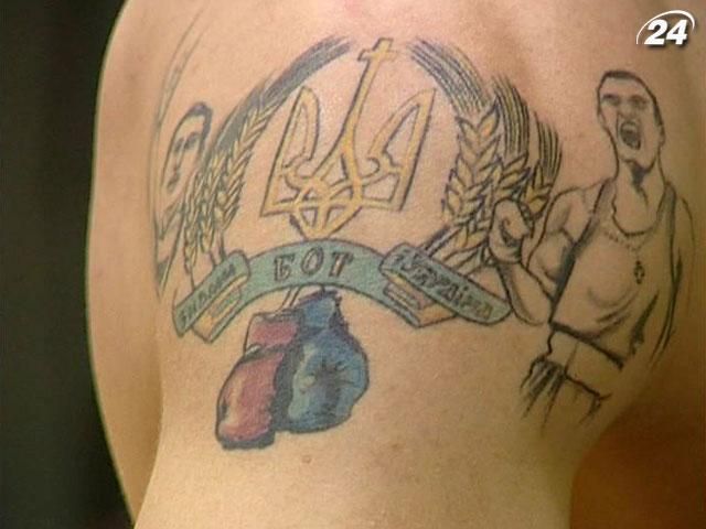 Бокс: "Українські отамани" розпочали підготовку до поєдинку із німцями Бокс: "Українські отамани" розпочали підготовку до поєдинку із німцями