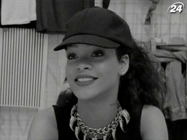 Ріанна розробила власну лінію одягу Ріанна розробила власну лінію одягу