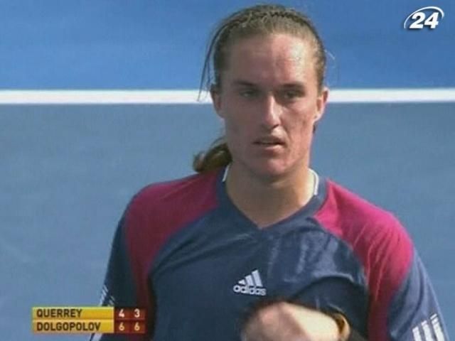 Теніс: Долгополов зіграє за збірну України після 6-річної перерви Теніс: Долгополов зіграє за збірну України після 6-річної перерви