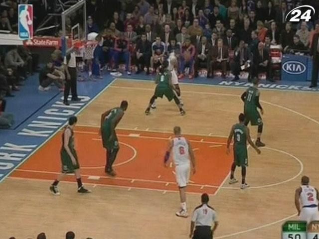 БК "Нью-Йорк" виграв третій поспіль матч БК "Нью-Йорк" виграв третій поспіль матч