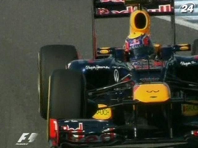 Red Bull показав світові RB-9 Red Bull показав світові RB-9