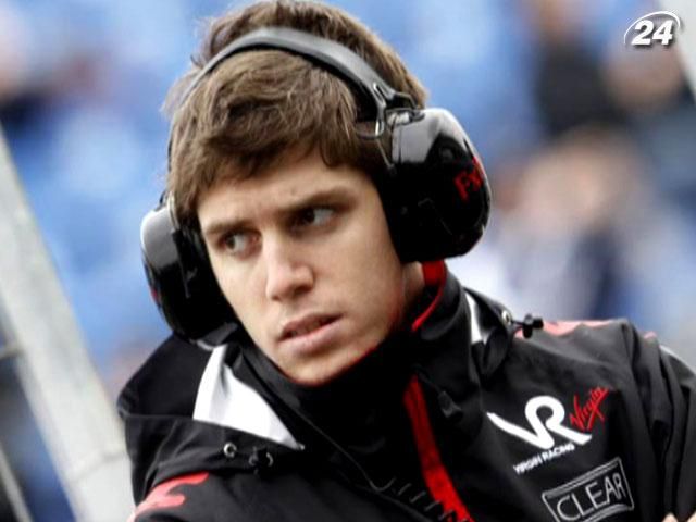 Marussia оголосила про контракт із Луїсом Разією Marussia оголосила про контракт із Луїсом Разією