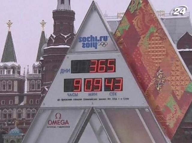 Стартовали продажи билетов на Олимпиаду в Сочи Стартовали продажи билетов на Олимпиаду в Сочи