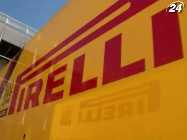 Pirelli визначилась із вибором шин на стартові етапи Формули-1