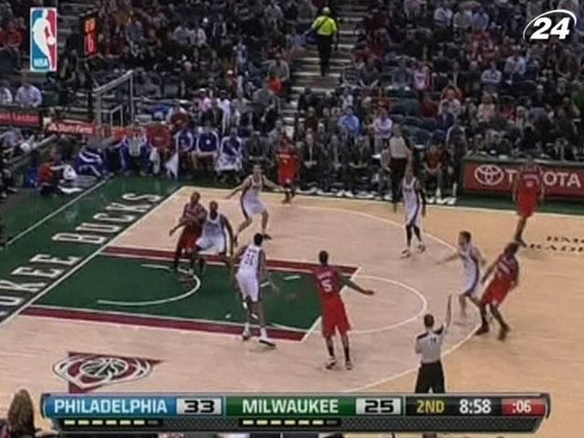 NBA: "Мілуокі Бакс" здобули важливу перемогу над "Філадельфією" NBA: "Мілуокі Бакс" здобули важливу перемогу над "Філадельфією"