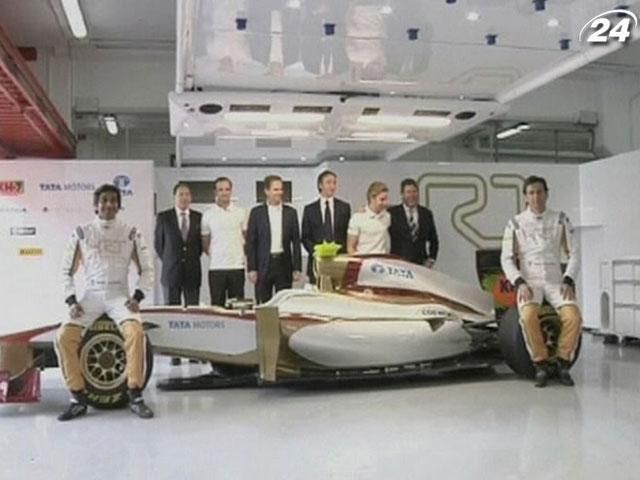 Майно HRT придбала компанія Teo Martin Майно HRT придбала компанія Teo Martin