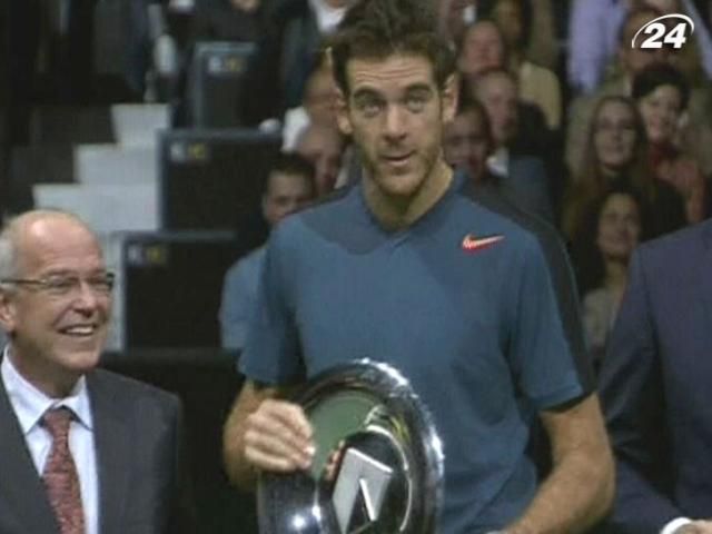Теннис: Дель Потро выиграл голландский турнир со второй попытки