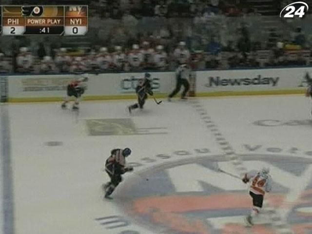 Чемпіонат NHL: "Філадельфія" розгромила "Нью-Йорк Айлендерс"