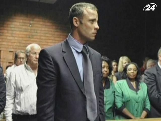 Оскар Писториус признался в убийстве своей девушки Оскар Писториус признался в убийстве своей девушки