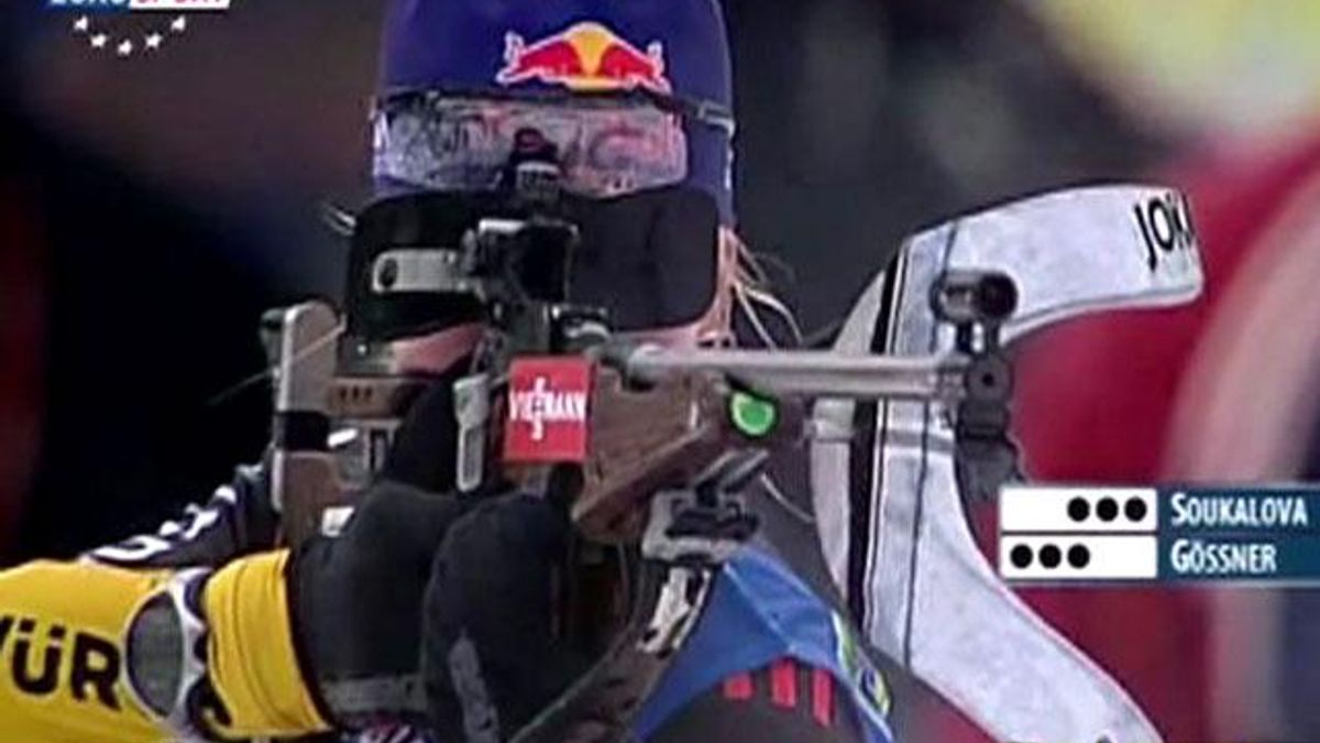 Міріам Гьоснер візьме участь у чемпіонаті світу з лижних перегонів 