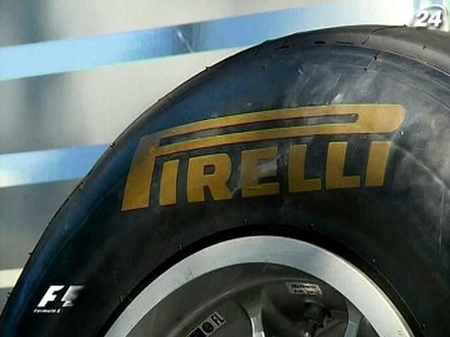 Пілоти Формули-1 жаліються на нові шини Pirelli